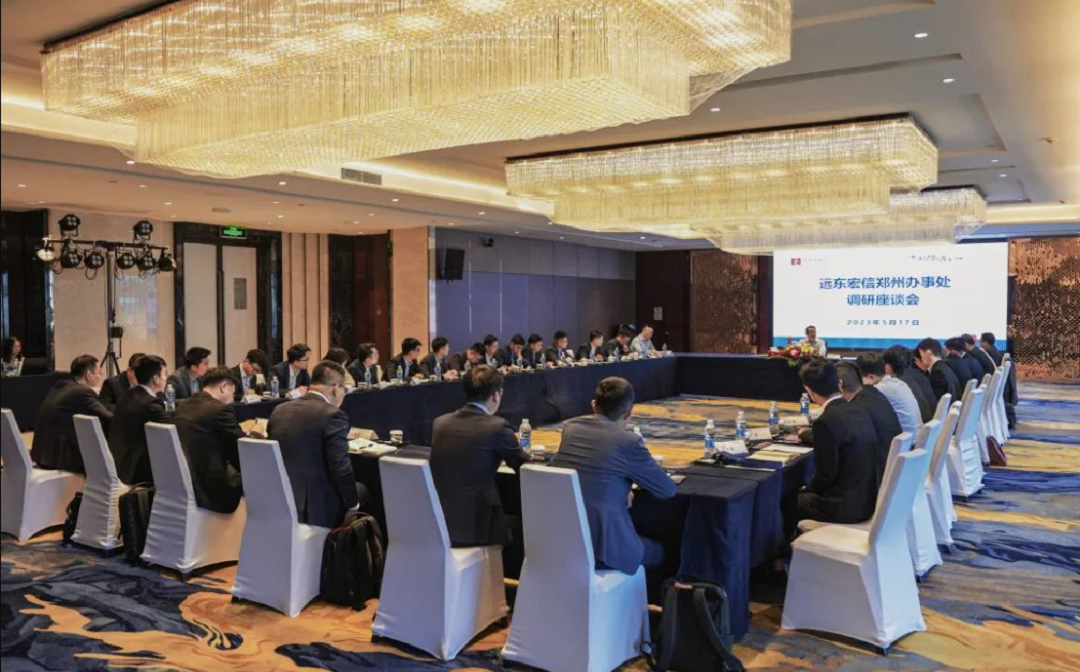 CEO Kong Fanxing Emphasized “Marketization, Internationalization, and Specialization” Combined with “Dual Services” to Establish differentiated competitive advantages during Symposiums at Fehorizon Offices