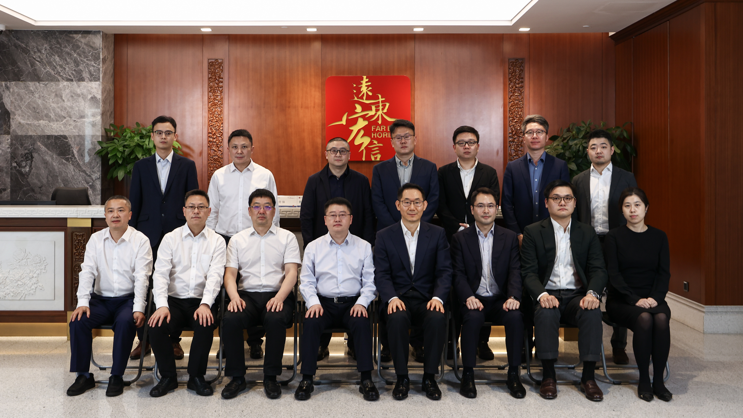 Deputy Secretary of the Party Committee and Head of Wuhou District, Chengdu Mr. Jing Bo Visited Fehorizon