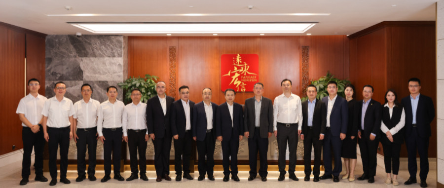 Tianneng Holding Group Chairman Zhang Tianren and Delegation Visit Far East Horizon, Both Parties Sign Strategic Cooperation Agreement